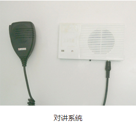 轉(zhuǎn)運型救護車