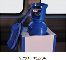 轉(zhuǎn)運型救護車
