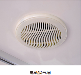 轉(zhuǎn)運型救護車