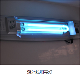 轉(zhuǎn)運型救護車